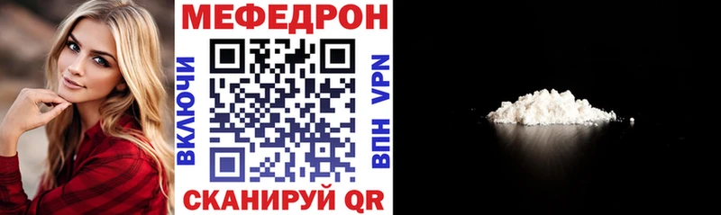 Наркошоп Гдов КЕТАМИН  Мефедрон  Гашиш  Амфетамин  omg зеркало  Cocaine  Конопля 