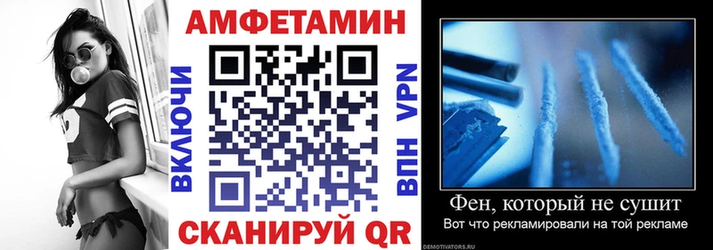 цена наркотик  Гдов  гидра ТОР  мориарти как зайти  Амфетамин Розовый 