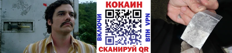 КОКАИН Боливия Гдов