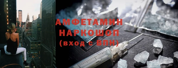 дмт Алексин