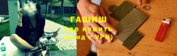 герыч Алзамай