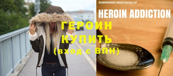 дмт Алексин