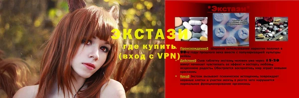 дмт Алексин