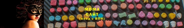 дмт Алексин