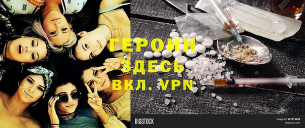 дмт Алексин