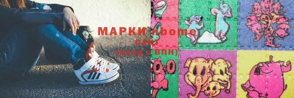 герыч Алзамай