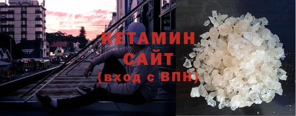 дмт Алексин