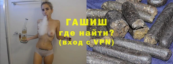 марки lsd Абинск