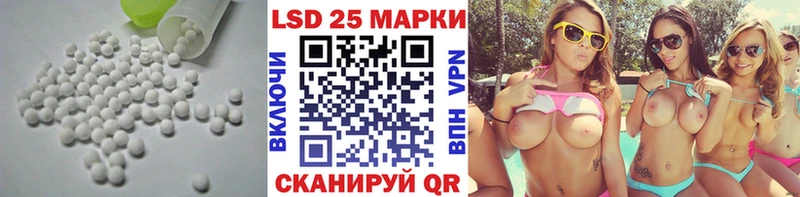 ЛСД экстази ecstasy  где можно купить наркотик  Гдов 